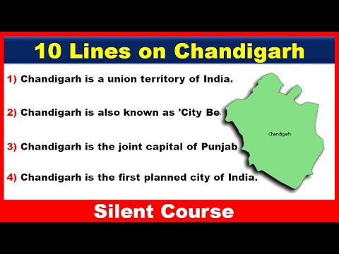 10 Lines on Chandigarh In English | Chandigarh 10 Lines | Few Lines About Chandigarh
