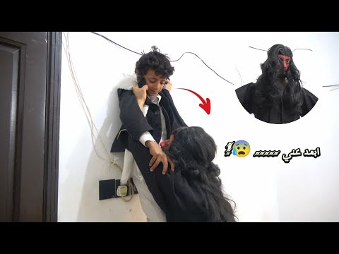 شاهد عندما تكون حياتك كلها نكد ...😂🔥 | شاهد النهايه