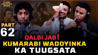 QAC! WAR KUMA RABO QOF WADOYINKA KUTUGSADO DHAR HUDHAY GADA TAHAY