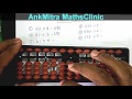 Multiplication Concepts and Techniques