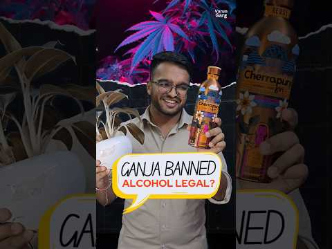 How Is Alcohol LEGAL But Not GANJA?💰🧐 #shorts #ndps #law