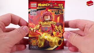 Lego Monkey King Minifigures Set Hjlepin7911 Unoffical Lego 1