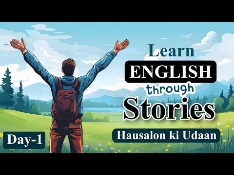 Life-Changing English Story🪶 | Improve English & Get Inspired | Kanchan Keshari Vidya Connection