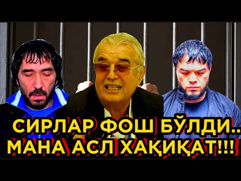 БАХТИ «ТАШКЕНТСКИЙ» ВА САИДАЗИЗ «МЕДГОРОДОК» ЎРТАСИДА КАТТА НИЗО КЕЛИБ ЧИҚҚАНИ ОШКОР БЎЛДИ