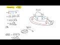 Simplifying Square Roots and Factors