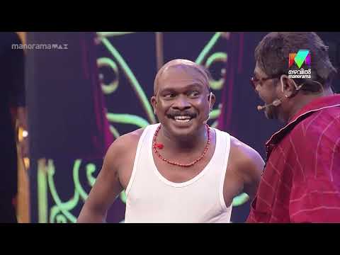 ജിനു & അനീഷ് ഒരു കിടിലൻ ബംബർ പെർഫോമൻസ്  #oruchiriiruchiribumperchiriseason2 EP 113