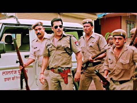 मोटे वाले उस तरफ, पतले वाले इस तरफ और फिट वाले मेरे पीछे 😜 Dabangg Movie की लोटपोट करनेवाली कॉमेडी