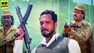 जब तक ये बंदूक हाथ में है, हर कानून सिर्फ मेरा है | Nana Patekar Ka Jabardast Action Dialogue Scene