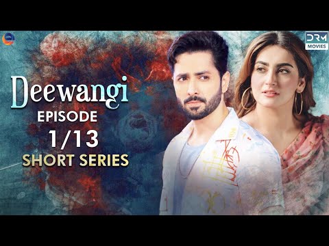 Deewangi | Short Series | Ep 1 | Danish Taimoor, Hiba Bukhari | A Love And Hate Story | C4B2F