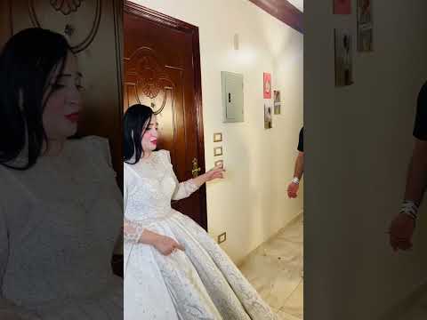 عروسه تهرب 🏃♀️ يوم فرحها آعرف آلسبب