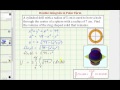 Volume Calculation of a Ring-Shaped Solid