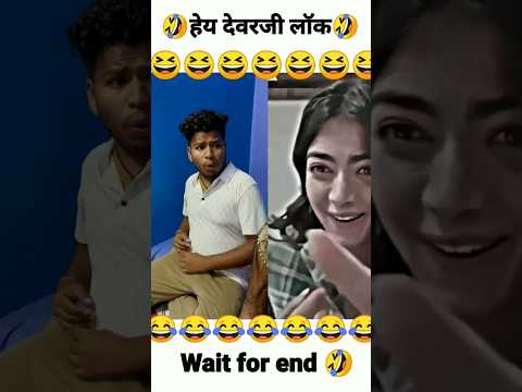 Comedy video 🤣 #shorts #surajrox #surajroxfunnyvibeo #comedy #abcvlogs #vikram #realfools #funny