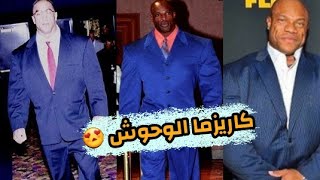 عندما يرتدي لاعبي كمال الأجسام البدلات الكلاسيكية / كاريزما لاعبي كمال الأجسام 2023