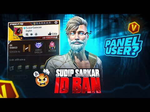 SUDIP SARKAR EXPOSED?🤬 REALITY OF"V" BADGE💔 ID BANNED❌GARENA FREE FIRE 🇮🇳