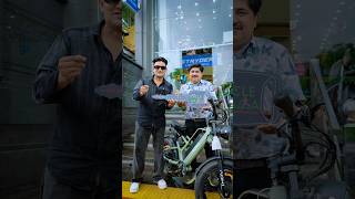 Gold Play Button to E Bicycle 🚲