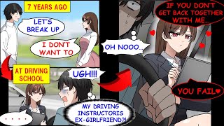 [Manga Dub] The Girl I Broke Up With Years Ago Is Now My Driving Instructor…[RomCom]