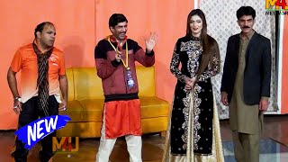 Sajan Abbas and Deedar Multani | Pappu Jawad | Stage Drama | Meethi Par Teekhi | Comedy Clip 2025