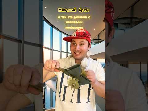 Я был в ШОКЕ когда узнал ЧТО ЭТО🙀😱🥵 #leoalexey