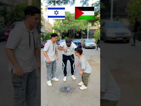 دعوه ل أهل فلسطين ربنا ينصرهم و يحفظهم يارب 🤲 🇵🇸