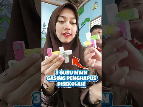 3 SD YANG GURU NYA MAIN GASING PENGHAPUS DI SEKOLAH #shortvideo #shorts