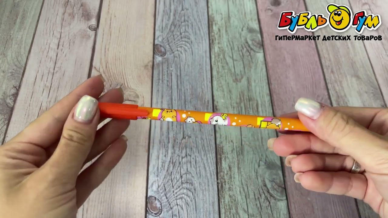 Ручка Centrum пиши-стирай Котики - видео Ручка Centrum пиши-стирай Котики - видео