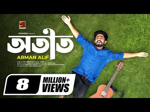 Otit | অতীত | Arman Alif | Eid Special Bangla Song 2021 | Official Music Video 2021