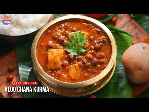 టిఫిన్ / లంచ్ / డిన్నర్ కి Perfect ఈ సింపుల్  కంఫర్ట్ కర్రీ | Simple and Tasty Aloo Chana Curry