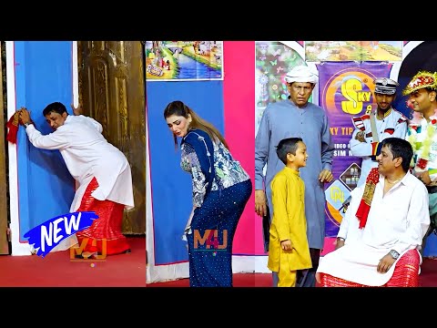 Saqi Khan and Komal Butt | Aamir Sohna | Asad Mukhra | New Stage Drama | Jashan | Comedy Clip 2025