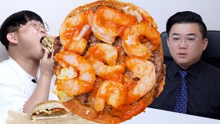 버거킹 한정판 새우버거를 먹었는데...