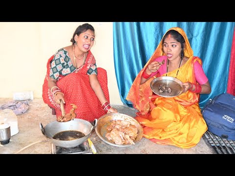 चटक मटक चिकन फ्राई | Bhojpuri comedy