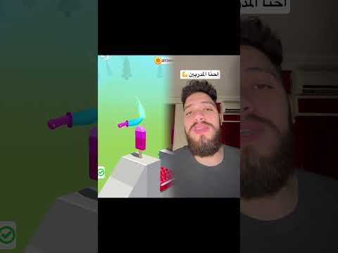 حقائق ماحدش يعرفها غيري👍