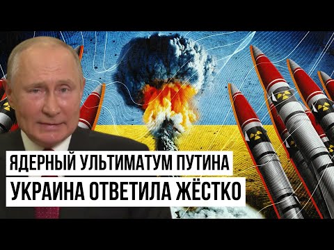 Украина бьёт по "величию" России: ВСУ дали жёсткую ответку на ядерное хамство Путина