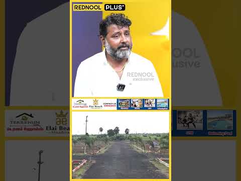 குறைந்த செலவுல வீடு வாங்கணுமா.. அப்போ இத Follow பண்ணுங்க.. Terrenum Homes Anand