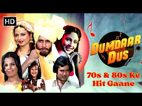 Jukebox: Dumdaar Dus 70s & 80s Ke Hit Gaane | Old Super Hit Songs | Huzoor Iss Kadar Bhi Naa