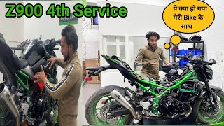 Z900 Service Cost..? || Official Sam Vlogs