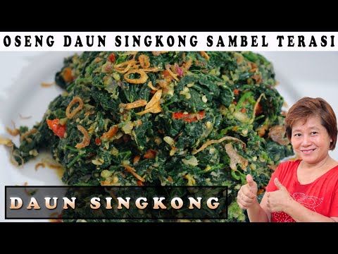 OSENG DAUN SINGKONG SAMBEL TERASI ENAKNYA JANGAN DI TANYA LAGI!