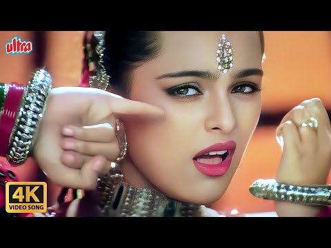 Main Ho Gaya Athara Saal Ki 4K : Alka Yagnik & Ila Arun 90s Item Song | Shilpa Shirodkar | Bandish