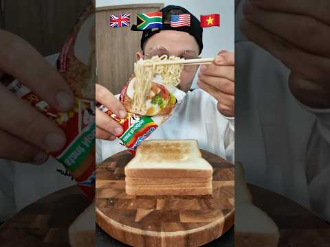 Bread 🇬🇧🇿🇦🇺🇸🇻🇳