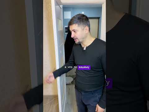 #релокант #ухилянт #юмор
