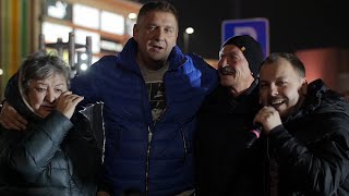видео