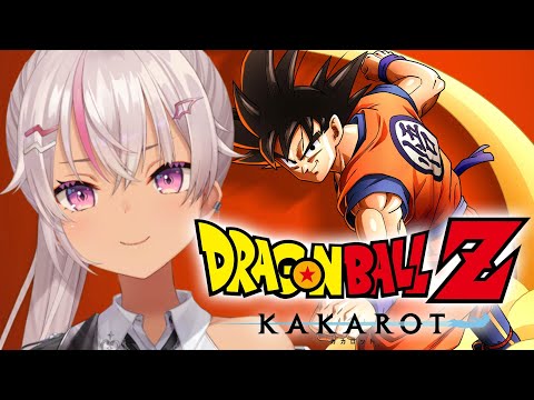 ┊ドラゴンボール Z KAKAROT┊初ドラゴンボール★ドドンパ【魔使マオ／にじさんじ】