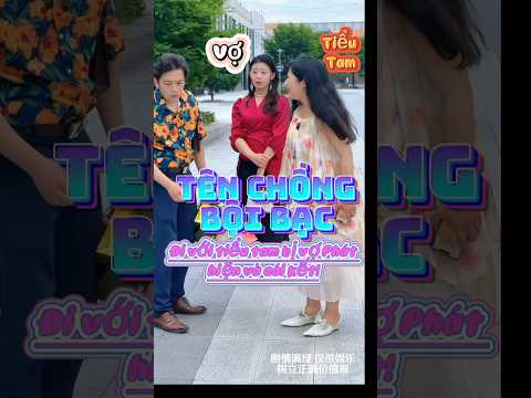 Tên chồng bội bạc đi với tiểu tam bị vợ bắt gặp và cái kết#shorts