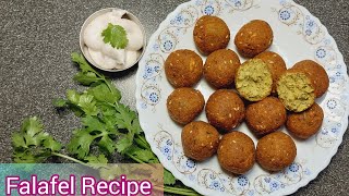 काबुली चने से बनाएं फाइबर, प्रोटीन से भरपूर स्नैक्स रेसिपी फलाफल | How to Make Falafel at Home