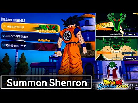 DRAGON BALL: Sparking! ZERO - Official Summon Shenron, Customization, Unlock Full Roster & More!