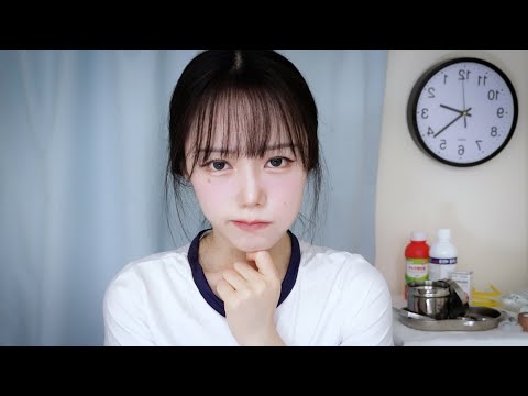 ASMR 너 또 다쳤어? 보건실에서 몰래 남친 상처 치료하기,여친 롤플레이ㅣTreating Your Wounds, Girlfriend Roleplay