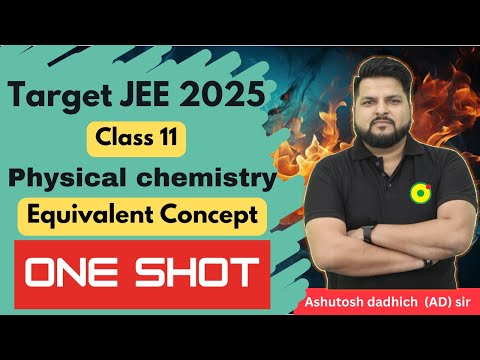 Equivalent Concept ONE SHOT