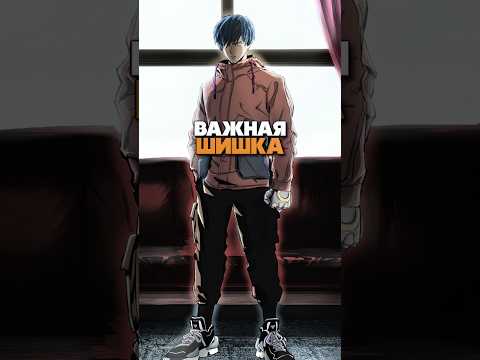 Чем занимается сын Бласта?