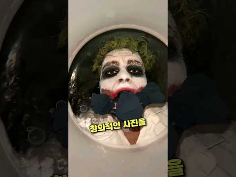 틱톡에서 가장 창의적인 사진을 찍는 사람