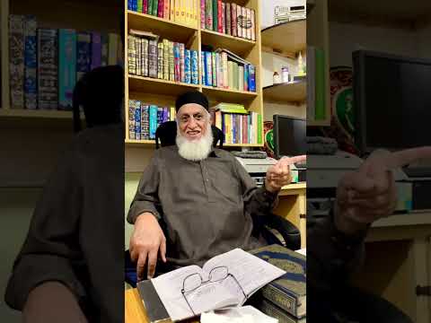 Tarteel e Quran Lesson 27-28 - Book 2 Quran Qari Course - 40 Days Quran Course, Learn eQuranAcademy