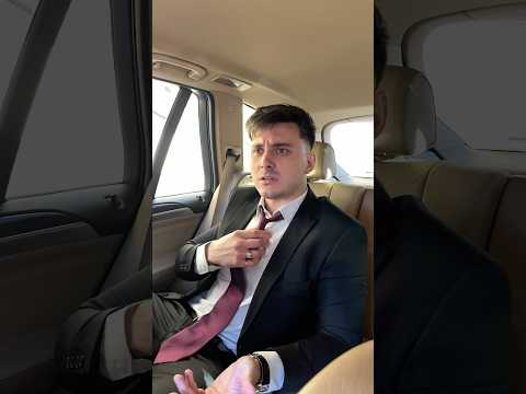 Недовольный начальник